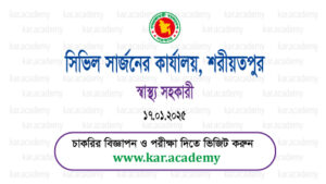 Health Assistant